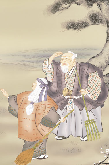 掛け軸／掛軸【高砂】高砂（浮田　秋水）【送料無料】【代引手数料無料】