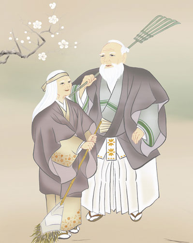掛け軸／掛軸【高砂】高砂（小野　洋舟）【送料無料】【代引手数料無料】