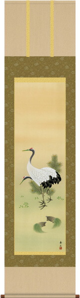 掛け軸／掛軸【高砂】高砂 双幅対・二幅セット（鈴村　秀山）【送料無料】【代引手数料無料】