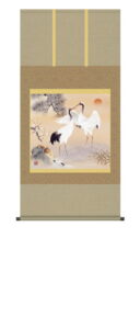 掛け軸／掛軸【鶴亀】<br>松竹梅鶴亀（伊藤　渓山）<br>【送料無料】【代引手数料無料】