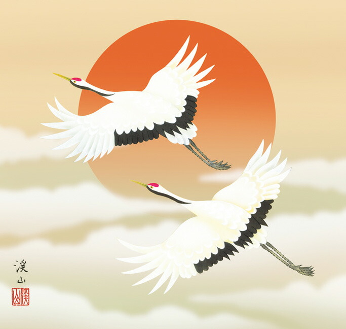 【掛け軸／掛軸】旭日飛翔（伊藤　渓山）【送料無料】【代引手数料無料】