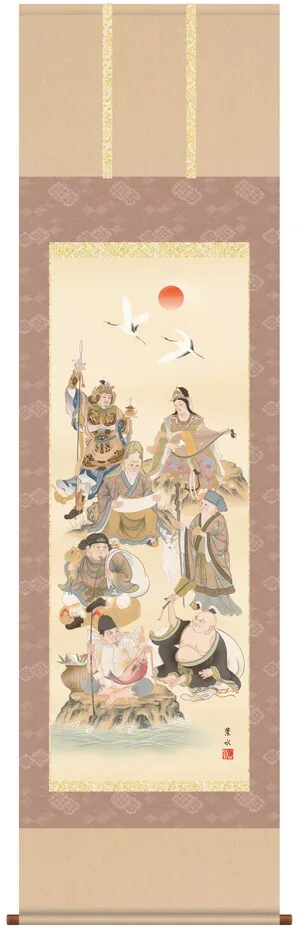 掛け軸／掛軸【慶祝】 七福神（緒方 葉水） 【送料無料】【代引手数料無料】