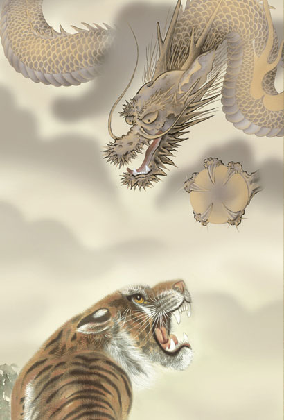 虎・龍 掛軸／かけじく【厄除】龍虎図（北条 裕華） 商品画像