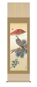 掛け軸／掛軸【富士】<br>一富士二鷹三茄子（井原　蒼竹）<br>【送料無料】【代引手数料無料】