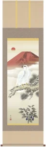 掛け軸／掛軸【開運】 一富士二鷹三茄子（長江 桂舟） 【送料無料】【代引手数料無料】