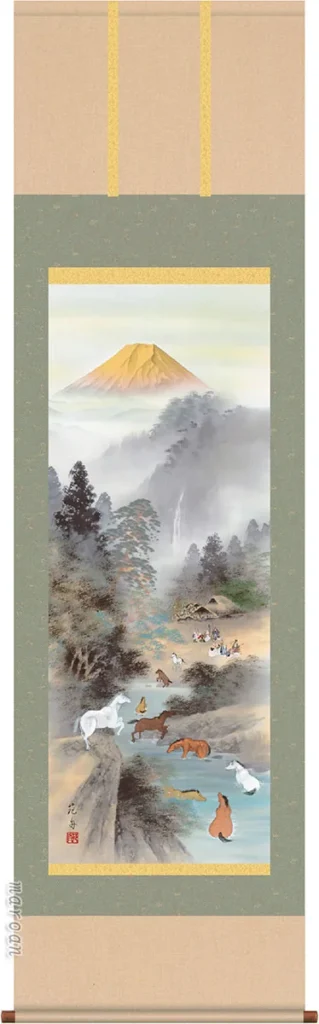 掛け軸／掛軸【開運／尺五】 金峰大願九頭馬（稲葉 苑舟） 【送料無料】【代引き手数料無料】