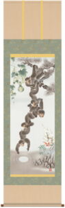 掛け軸／掛軸／かけじく【開運画】<br>月五猿六瓢息災図（久我　直哉）<br>【送料無料】【代引き手数料無料】