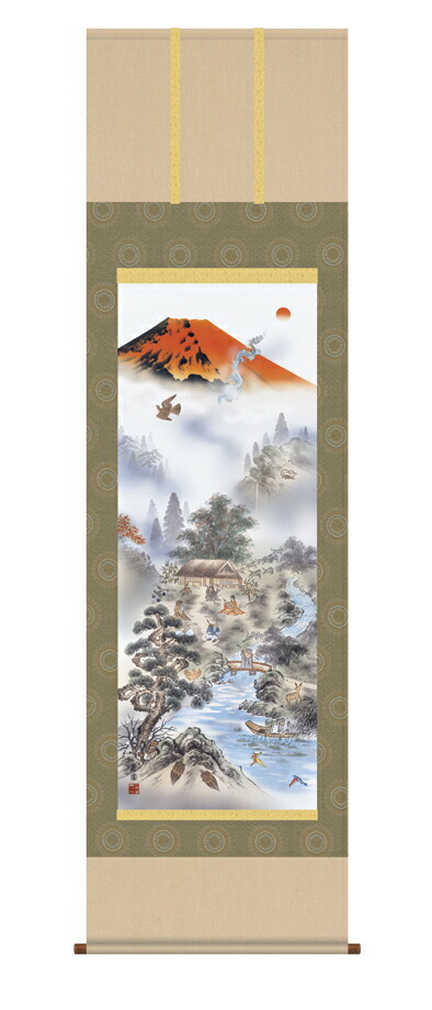 掛け軸／掛軸／かけじく【縁起開運】 赤富士四神万全図（有馬 荘園） 【送料無料】【代引き手数料無料】【富士山 年中掛け 贈答用 開運】