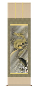 掛け軸／掛軸【龍・鯉】<br>天翔飛龍昇鯉之図（森山　観月）<br>【送料無料】【代引き手数料無料】