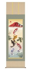 掛け軸／掛軸【開運】<br>紅峰五鯉躍勝運図（瀬田　功舟）<br>【送料無料】【代引手数料無料】