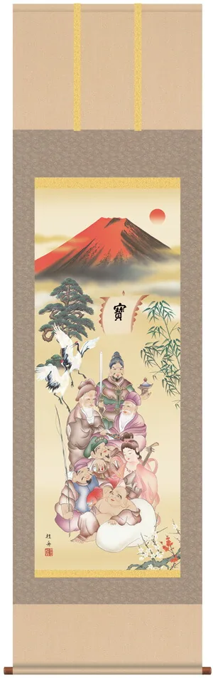 七福神 掛軸／かけじく【七福神】吉祥七福降臨図（長江 桂舟） 商品画像