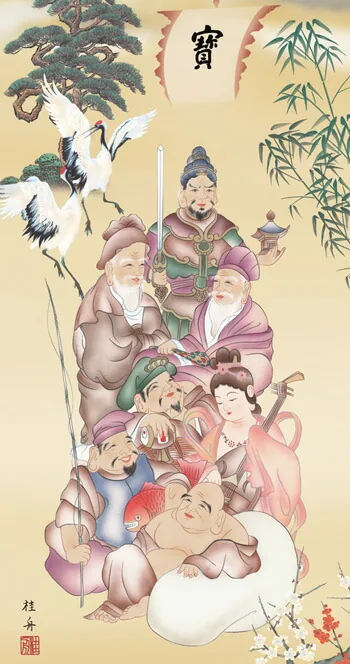 七福神 掛軸／かけじく【七福神】吉祥七福降臨図（長江 桂舟） 商品画像