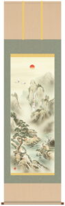 掛け軸／掛軸／かけじく【開運画】<br>蓬莱四神吉相図（狭山　観水）<br>【送料無料】【代引き手数料無料】