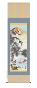 掛け軸／掛軸【縁起開運／尺三】 開運初夢来迎図（奥村 精園） 【送料無料】【代引き手数料無料】