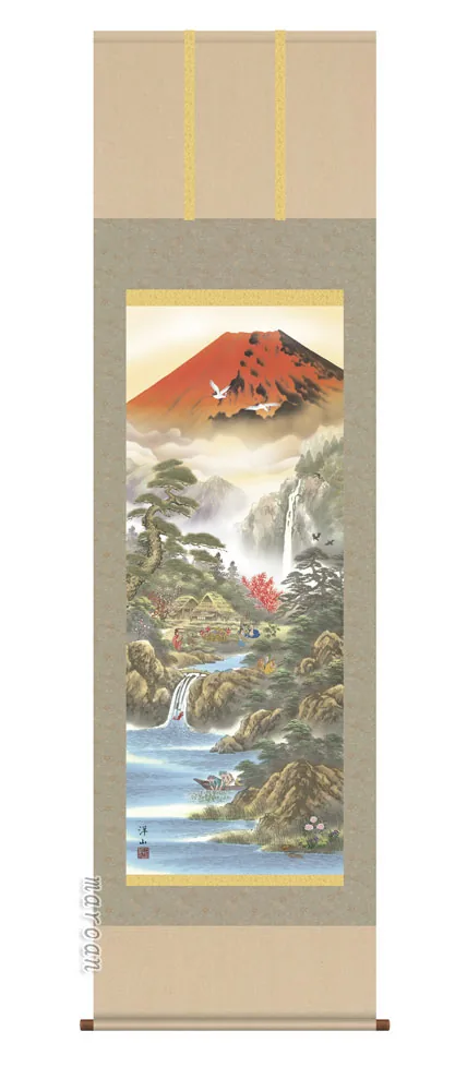 開運画 掛軸【縁起開運／尺三】招福赤富士来光図（宇崎 洋山）【富士山 年中掛け 贈答用 開運】 商品画像