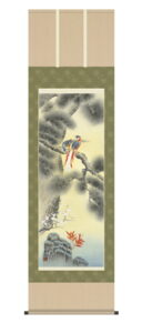 掛け軸／掛軸【花鳥】<br>松竹梅不老図（森山　観月）<br>【送料無料】【代引手数料無料】