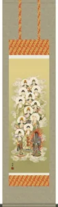 掛け軸 掛軸 【尺三幅】 十三佛(野川 秀華) 【送料無料】【代引手数料無料】