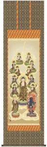 掛け軸 掛軸 十三佛 十三佛(森山 観月) 送料無料 代引き手数料無料