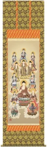 掛け軸 掛軸 十三佛 十三佛（永井 暁月） 送料無料 代引手数料無料