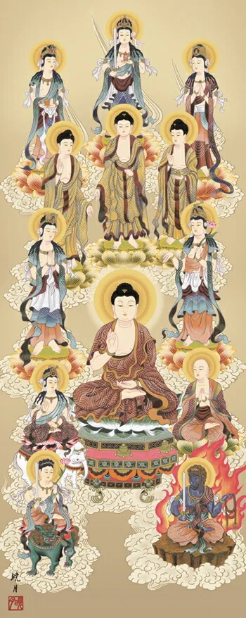 十三佛 掛け軸 掛軸 十三佛十三佛 (永井 暁月)送料無料 代引手数料無料 商品画像