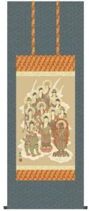 掛け軸 掛軸 十三佛 十三佛(田中 広遠) 送料無料 代引き手数料無料