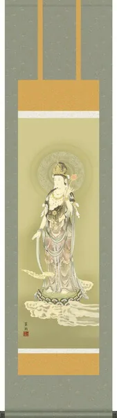 掛け軸 掛軸 【尺三幅】 雲上観音(鈴木翠朋) 【送料無料】【代引手数料無料】