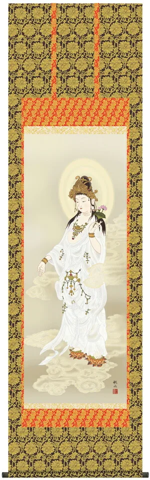 掛け軸 掛軸 観音様 白衣観音(浮田 秋水) 送料無料 代引手数料無料