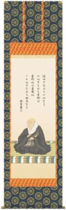 掛け軸 掛軸 仏書画 親鸞聖人御影（大森 宗華） 送料無料 代引手数料無料