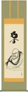 掛け軸 掛軸 仏画 達磨(清水 雲峰) 送料無料 代引手数料無料