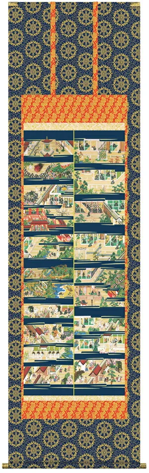 その他 掛軸【浄土真宗】親鸞聖人御絵伝（山村 観峰）