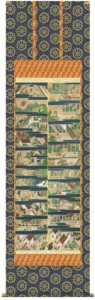 【掛け軸／掛軸／かけじく／親鸞聖人】 親鸞聖人御絵伝（清水 雲峰） 【送料無料】【代引き手数料無料】