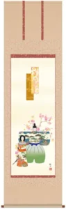 掛け軸／掛軸【お雛さま】 立雛（森山 観月） 【送料無料】【代引手数料無料】