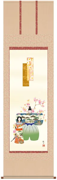 掛け軸／掛軸【お雛さま】 立雛（森山 観月） 【送料無料】【代引手数料無料】