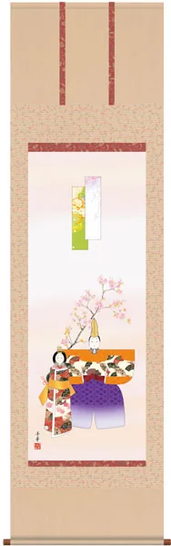 桃の節句・お雛様 掛軸【お雛さま】立雛（野川 秀華） 商品画像