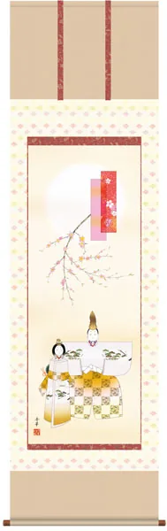 掛け軸／掛軸【お雛さま】 立雛（野川 秀華） 【送料無料】【代引手数料無料】