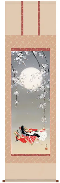掛け軸／掛軸【お雛さま】 小野小町（西尾 香悦） 【送料無料】【代引手数料無料】
