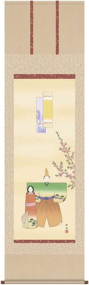 掛け軸／掛軸【お雛さま】 立雛（長江 桂舟） 【送料無料】【代引手数料無料】