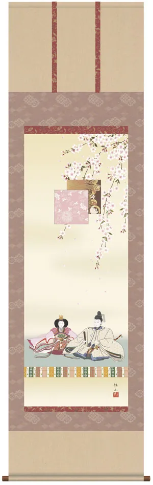 掛け軸／掛軸【お雛さま】 段雛（奥居 佑山） 【送料無料】【代引手数料無料】
