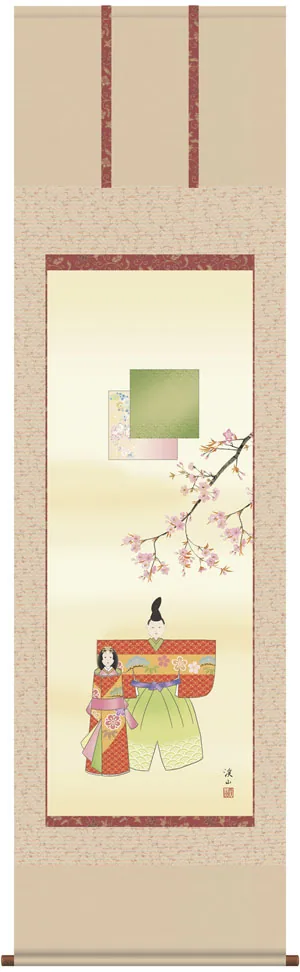 桃の節句・お雛様 掛軸【お雛さま】立雛（伊藤 渓山） 商品画像