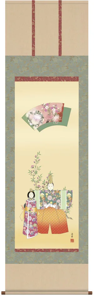 掛け軸／掛軸【お雛さま】 立雛（野川 秀華） 【送料無料】【代引手数料無料】