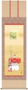 掛け軸／掛軸【お雛さま】 立雛（遠山 翠洋） 【送料無料】【代引手数料無料】