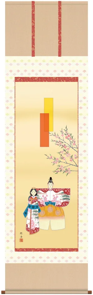 掛け軸／掛軸【お雛さま】 立雛（長江 桂舟） 【送料無料】【代引手数料無料】