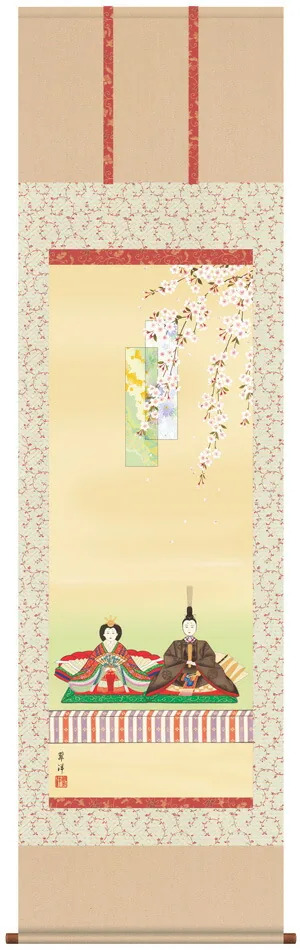 桃の節句・お雛様 掛軸【お雛さま】段雛（遠山 翠洋） 商品画像