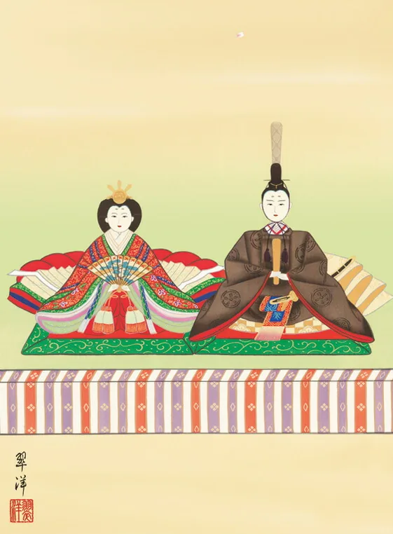桃の節句・お雛様 掛軸【お雛さま】段雛（遠山 翠洋） 商品画像