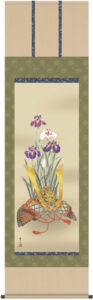 掛け軸／掛軸【武者・節句】<br>兜と菖蒲（唐沢　碧山）<br>【送料無料】【代引手数料無料】