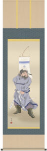 掛け軸 端午の節句 鐘馗 掛軸<br>　鐘馗(長屋修生)<br>　【送料無料】【代引手数料無料】