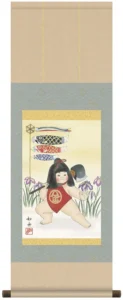 掛け軸(掛軸)【尺幅】 金太郎(美原如舟) 【送料無料】【代引手数料無料】