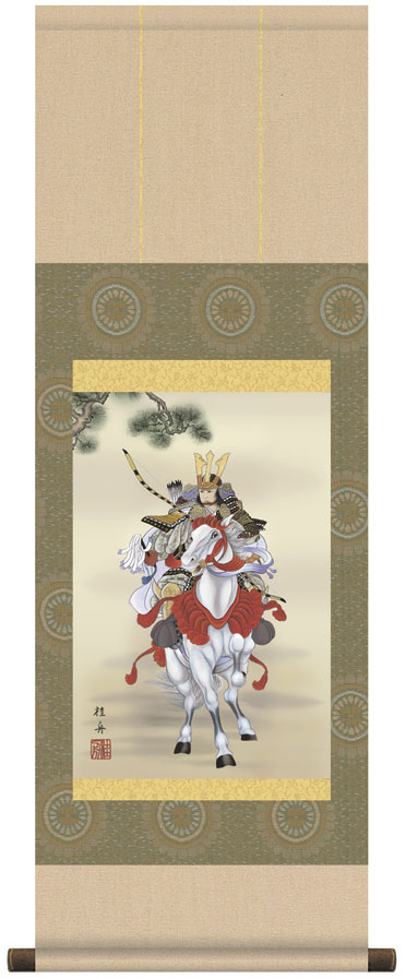 掛け軸(掛軸)【尺幅】 白馬武者（長江 桂舟） 【送料無料】【代引手数料無料】