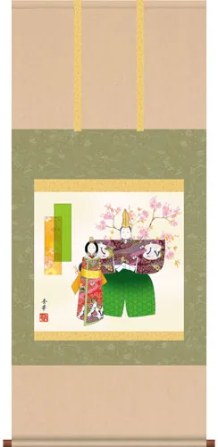 桃の節句・お雛様 掛軸【お雛さま】立雛（野川 秀華） 商品画像
