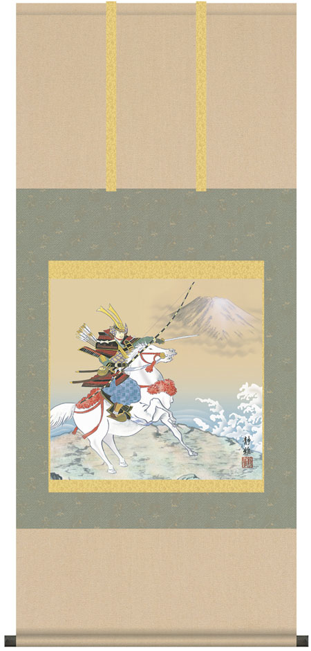 掛け軸／掛軸【武者・節句】 波上武者（阿部 静雅） 【送料無料】【代引手数料無料】